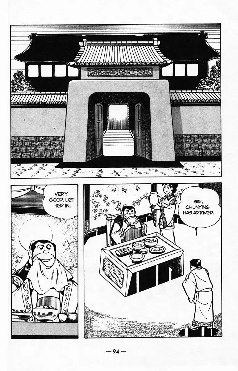 Suikoden Chapter 39 page 8 - 