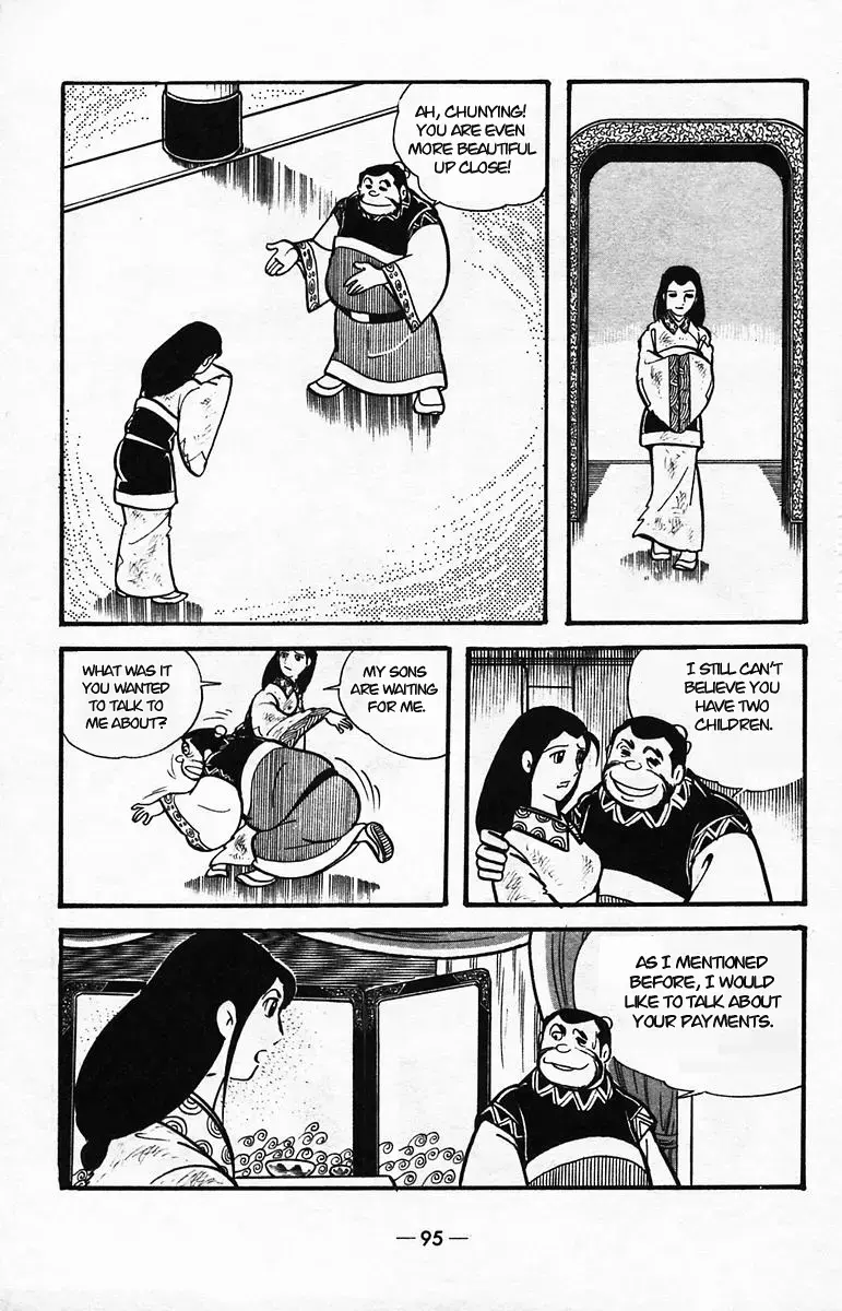 Suikoden Chapter 39 page 9 - 