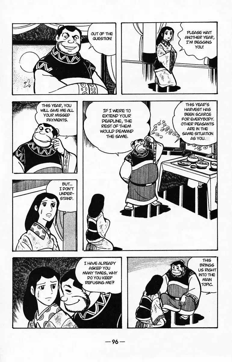 Suikoden Chapter 39 page 10 - 