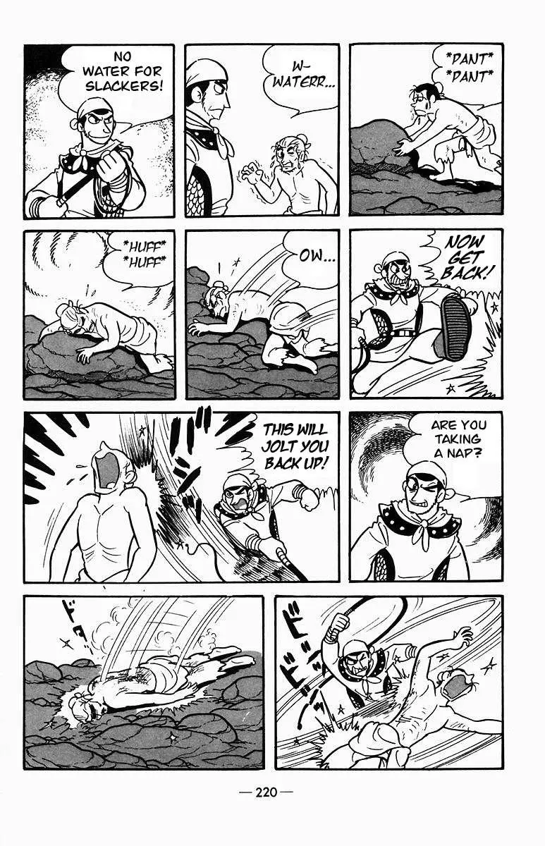 Suikoden Chapter 4 page 19 - 