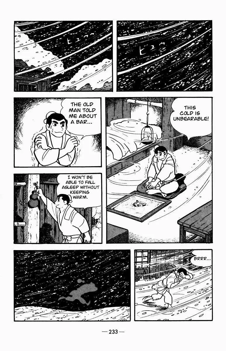 Suikoden Chapter 4 page 32 - 