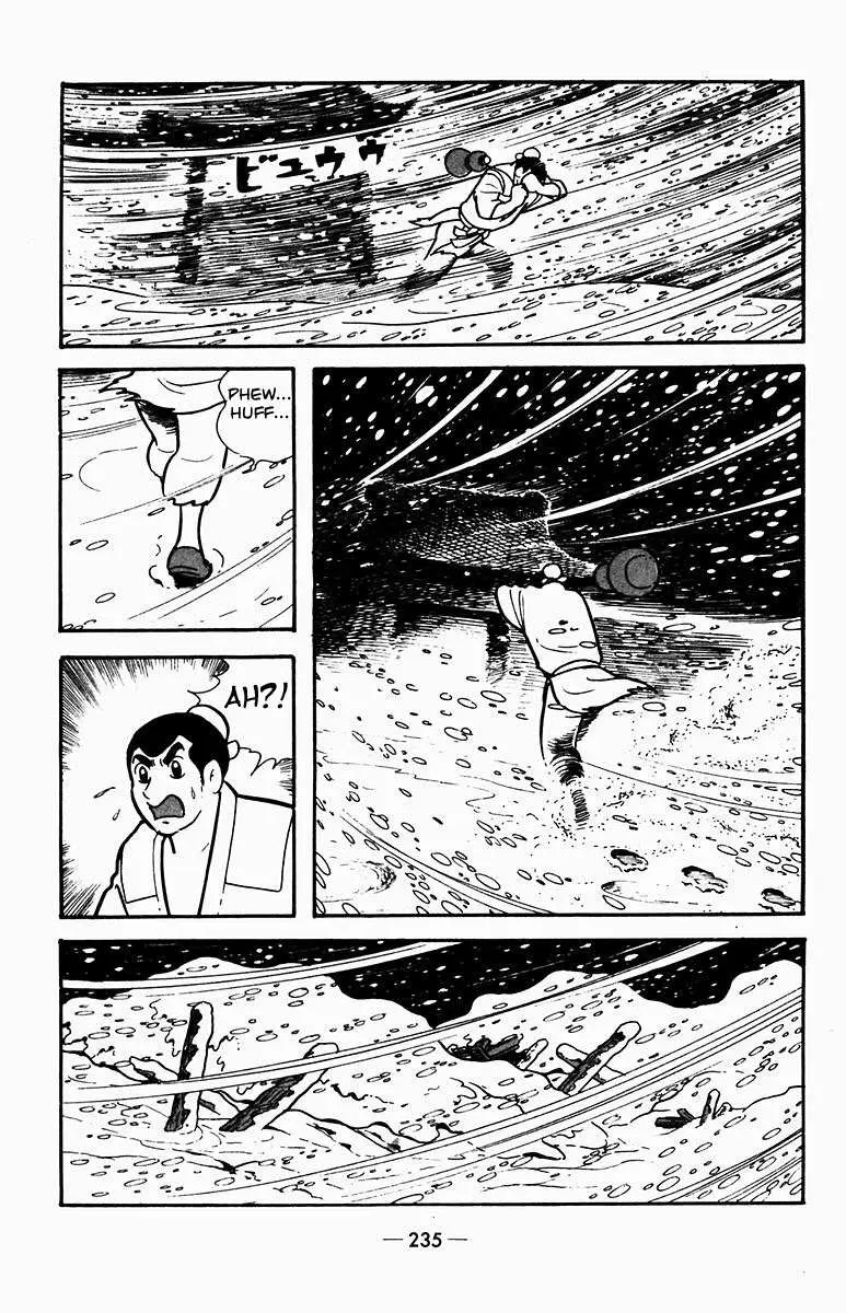 Suikoden Chapter 4 page 34 - 