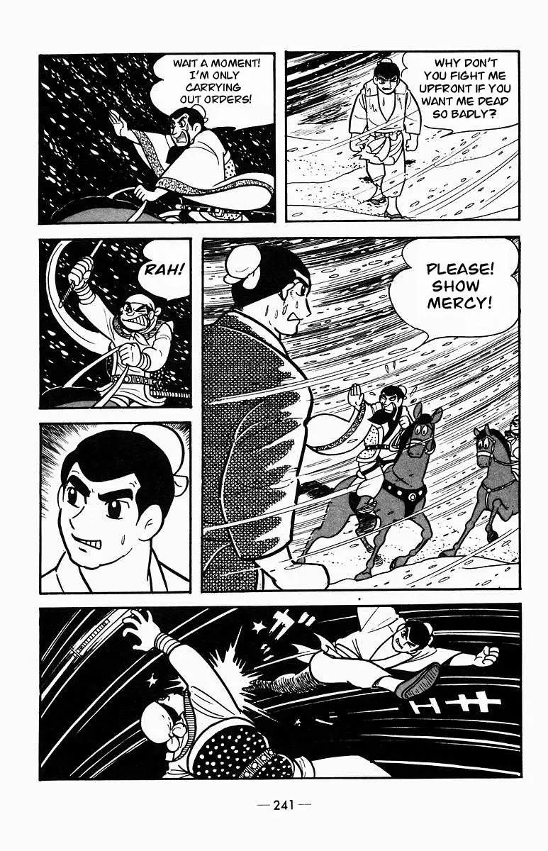 Suikoden Chapter 4 page 40 - 