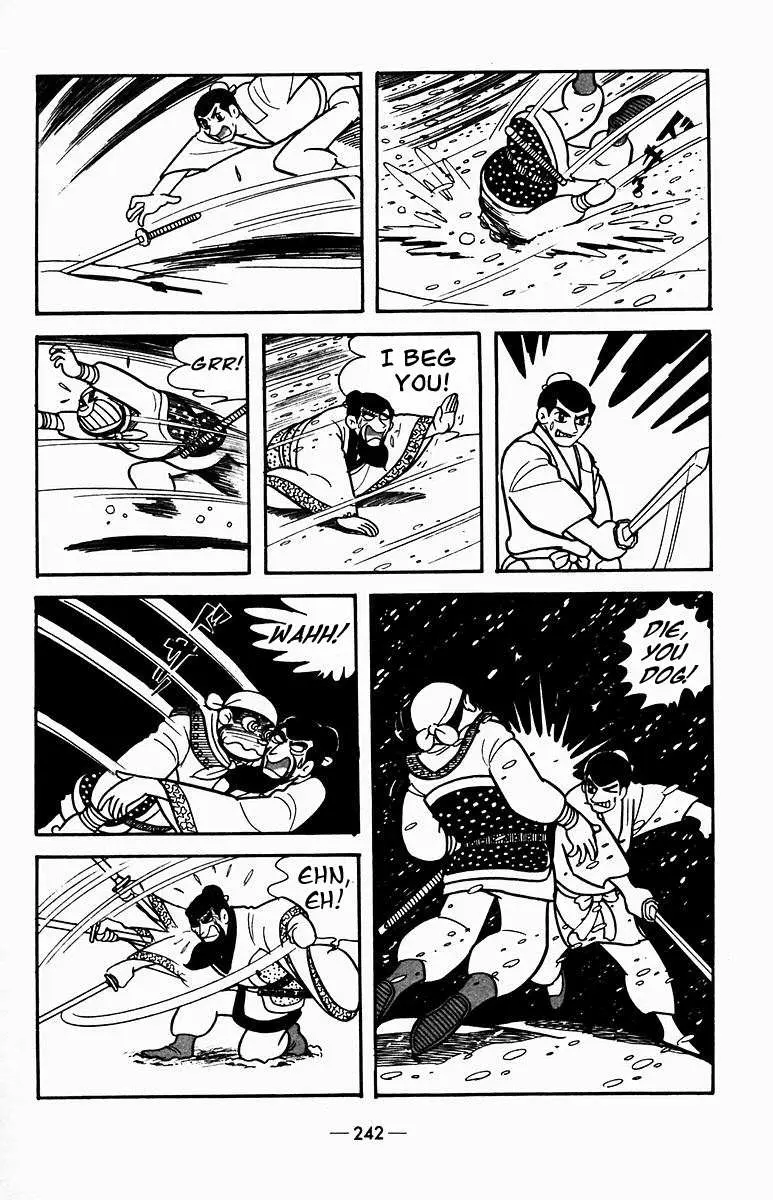 Suikoden Chapter 4 page 41 - 