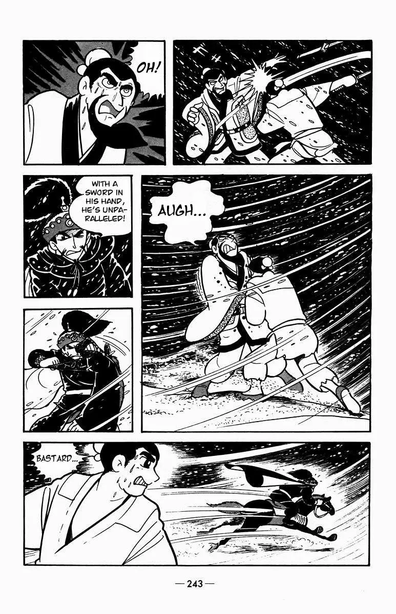 Suikoden Chapter 4 page 42 - 