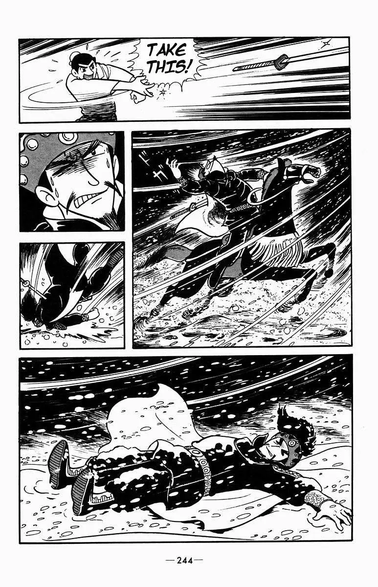 Suikoden Chapter 4 page 43 - 