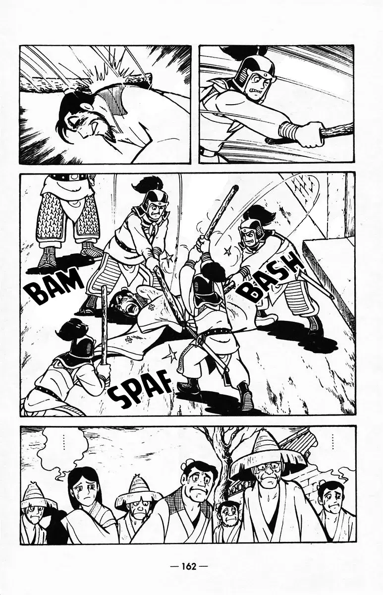 Suikoden Chapter 40 page 11 - 