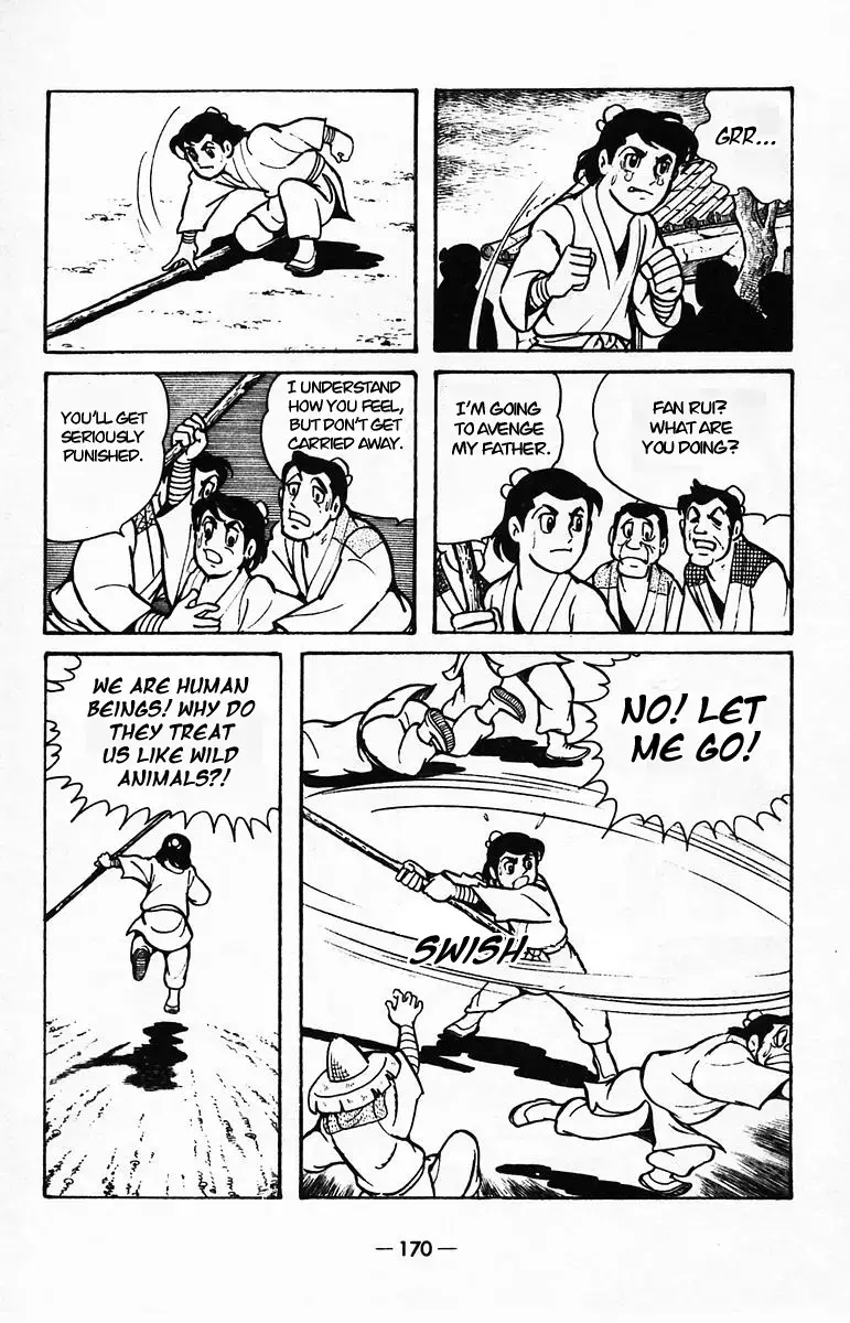 Suikoden Chapter 40 page 19 - 