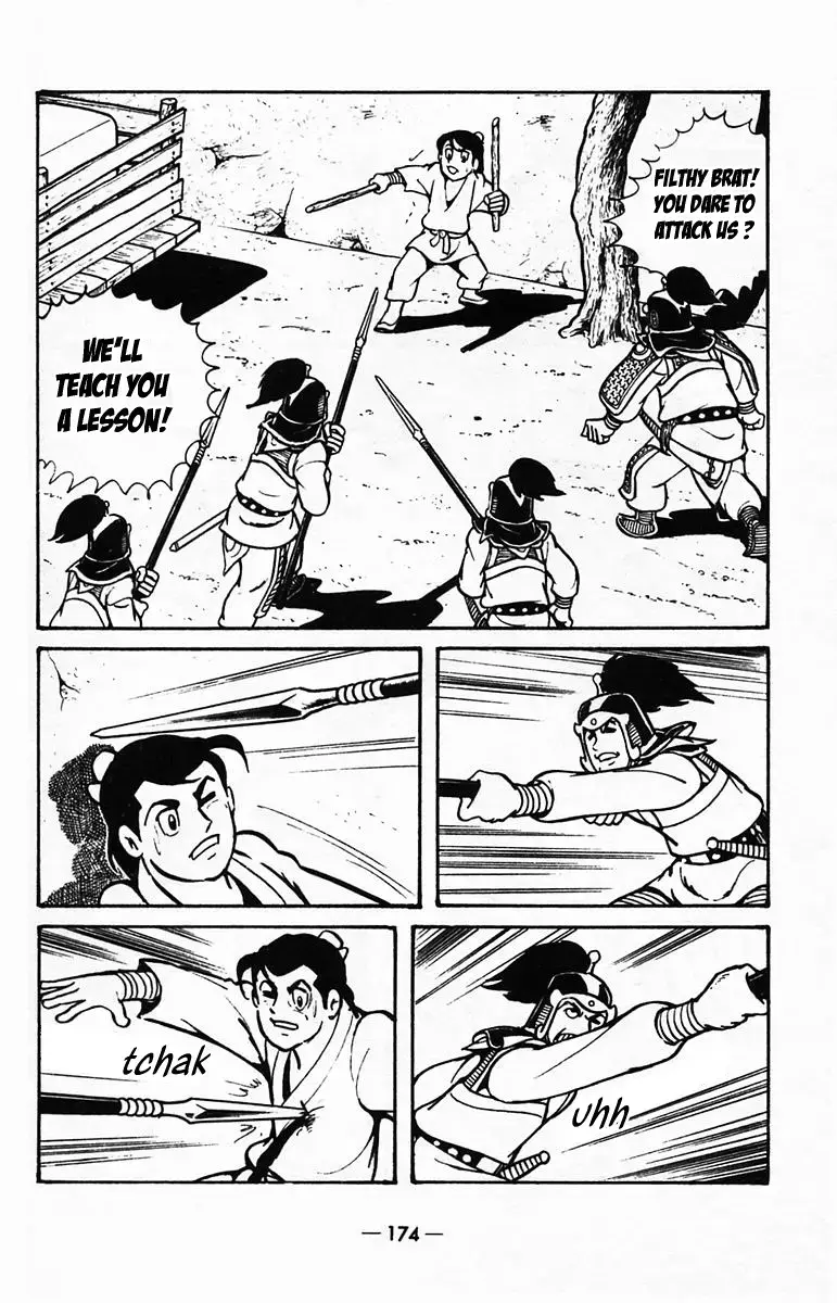 Suikoden Chapter 40 page 23 - 