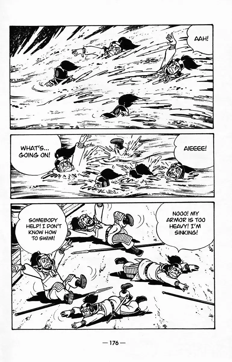 Suikoden Chapter 40 page 25 - 