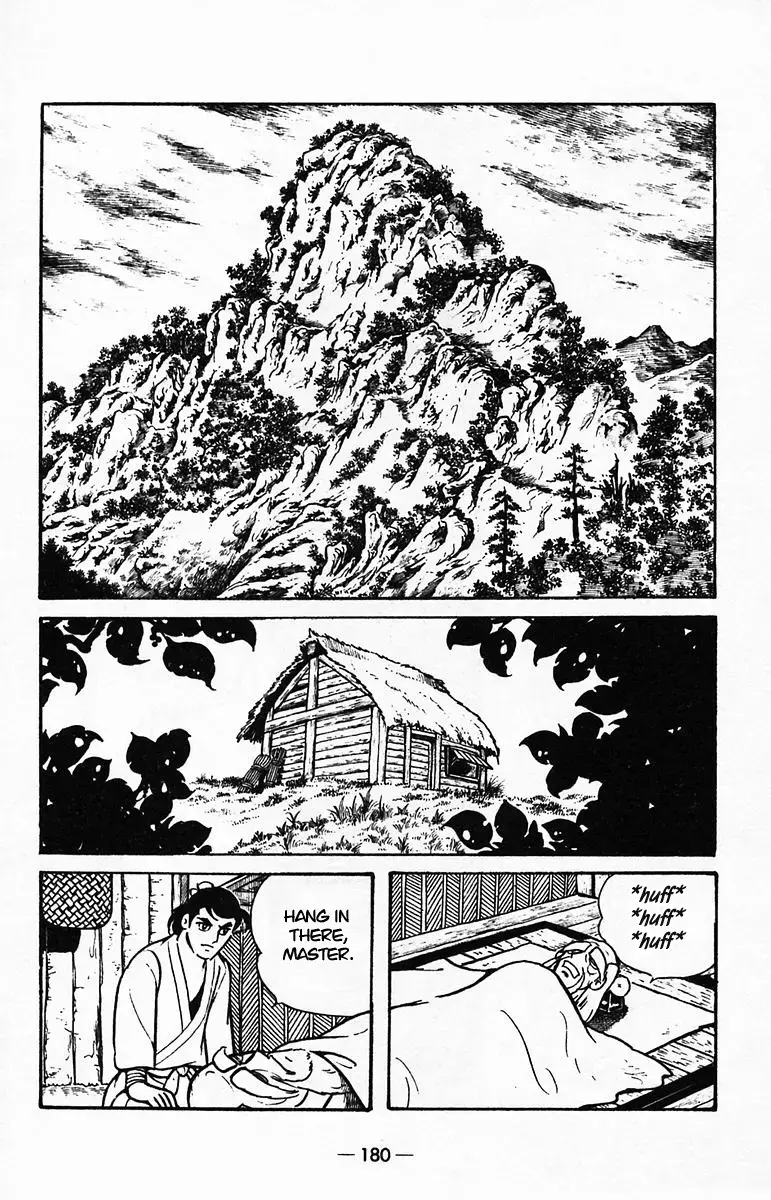 Suikoden Chapter 40 page 29 - 