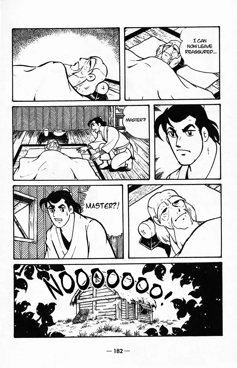 Suikoden Chapter 40 page 31 - 