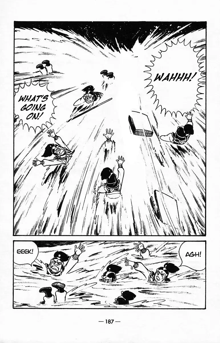 Suikoden Chapter 40 page 36 - 