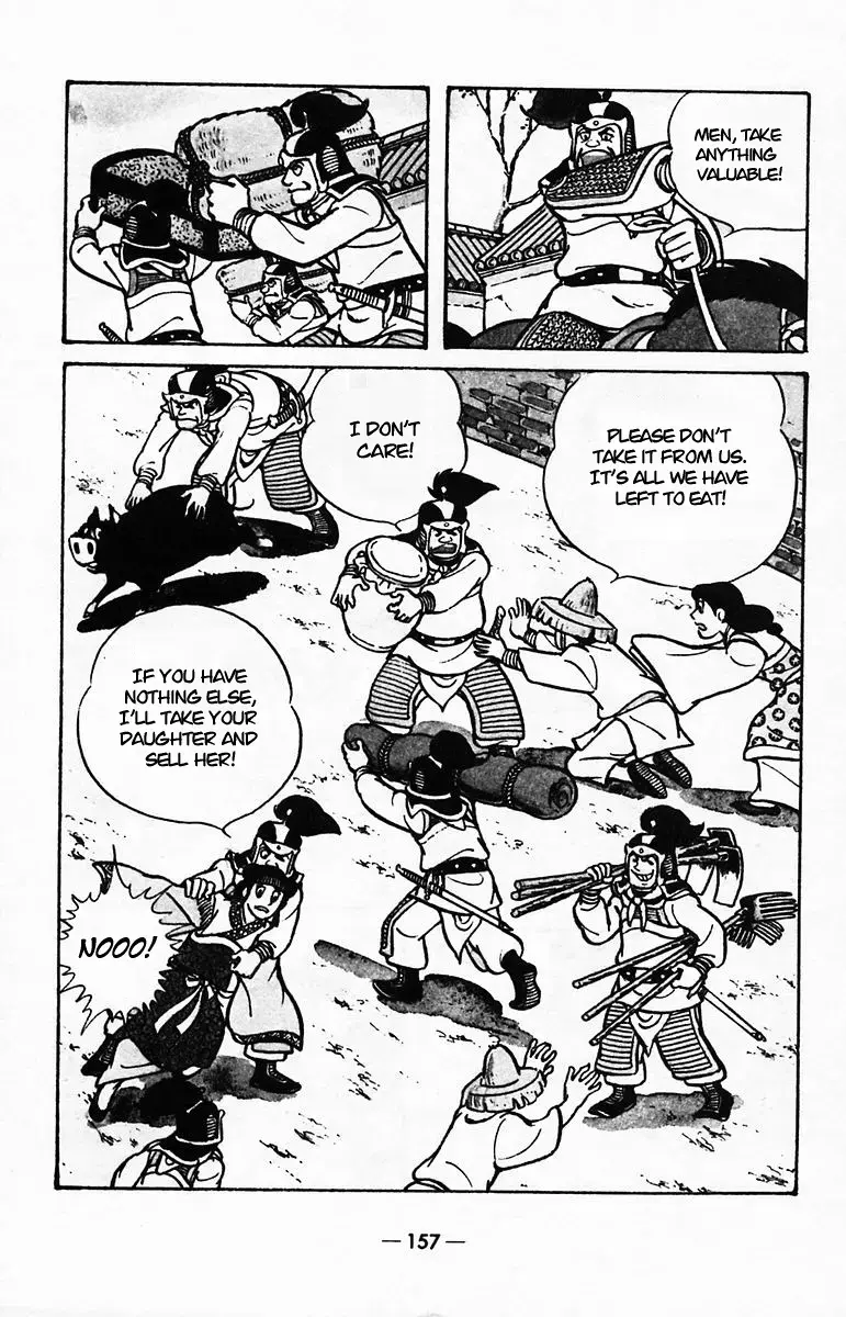 Suikoden Chapter 40 page 6 - 