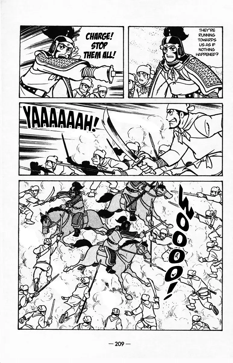 Suikoden Chapter 40 page 58 - 