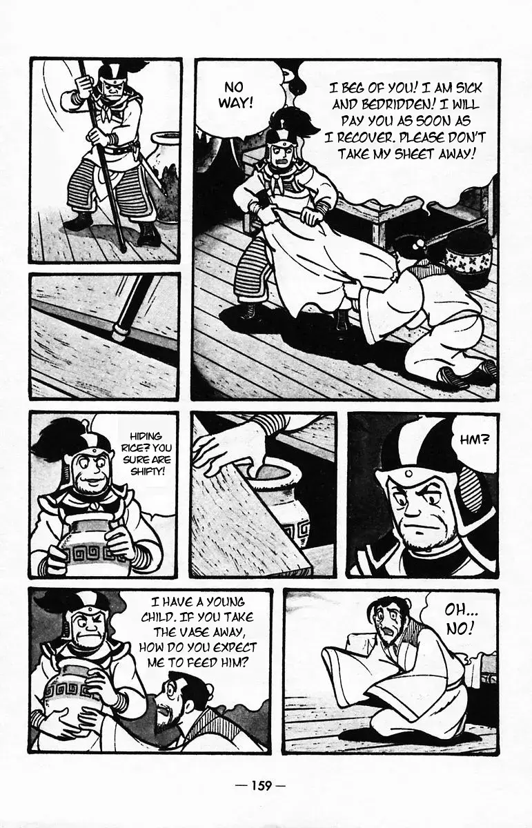 Suikoden Chapter 40 page 8 - 