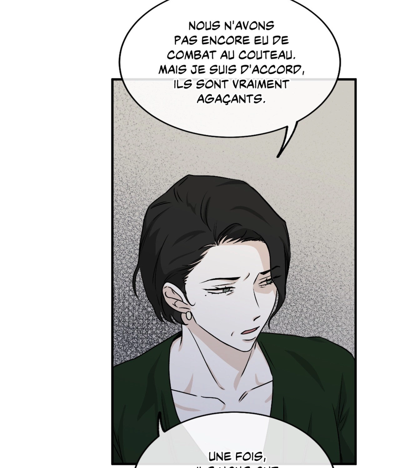 Suikoden Chapter 41 page 17 - 