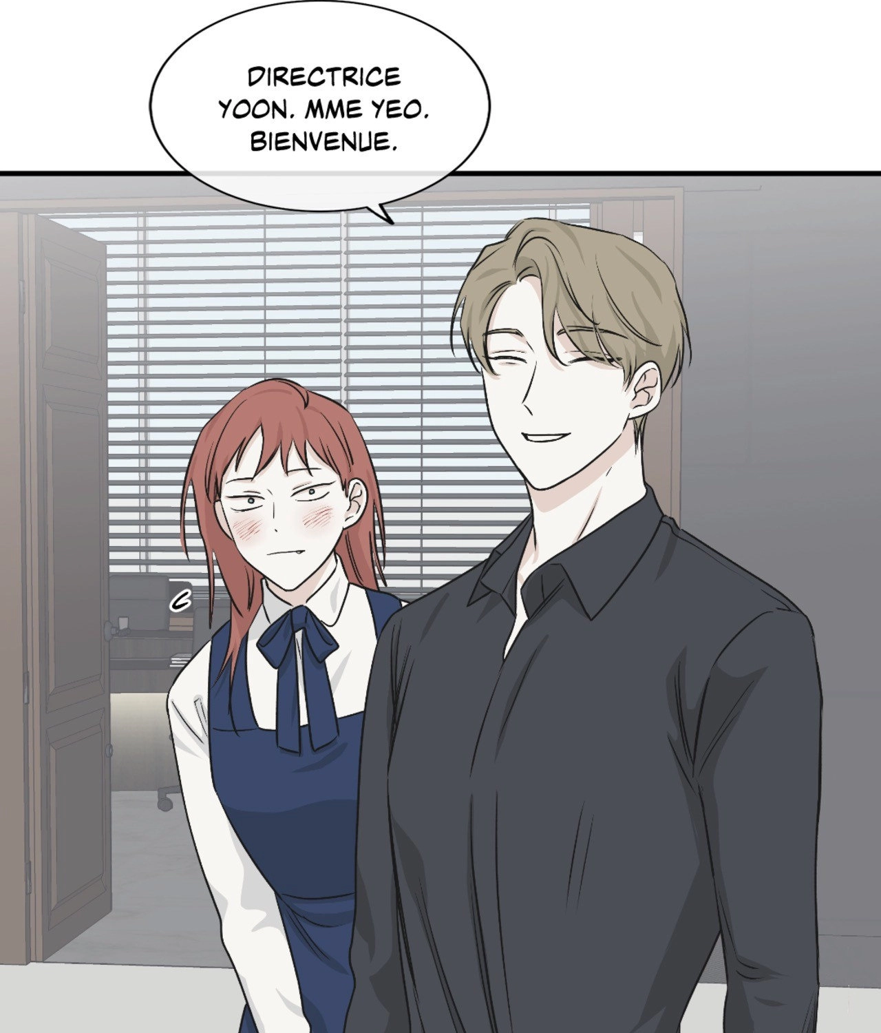 Suikoden Chapter 41 page 24 - 