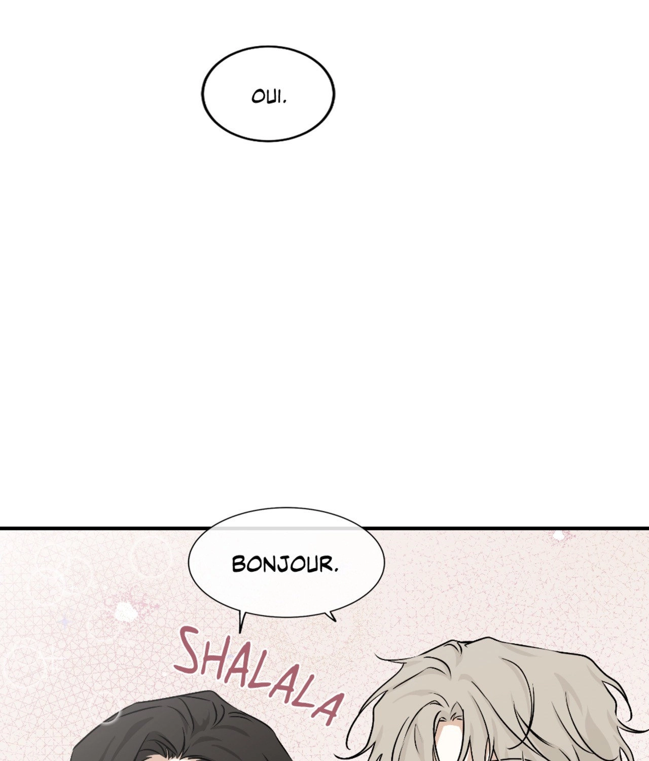Suikoden Chapter 41 page 26 - 