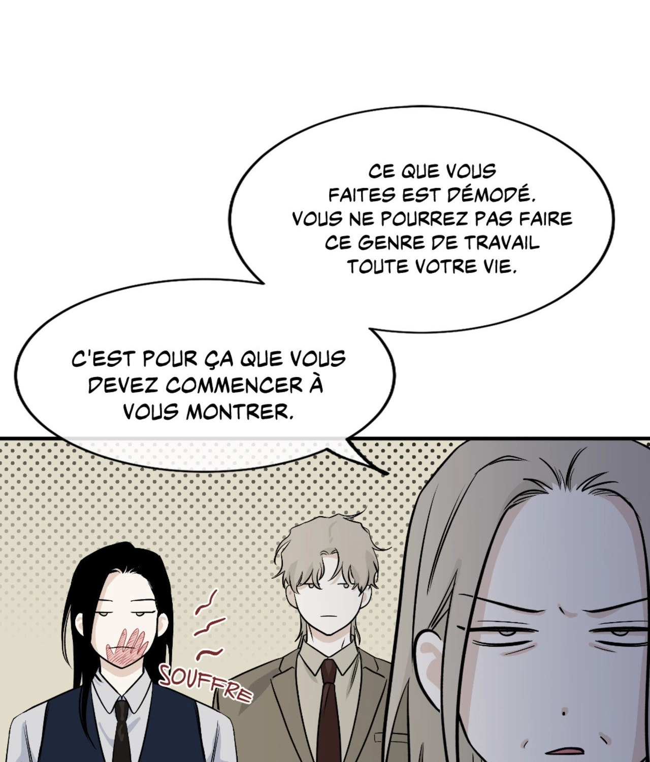 Suikoden Chapter 41 page 4 - 