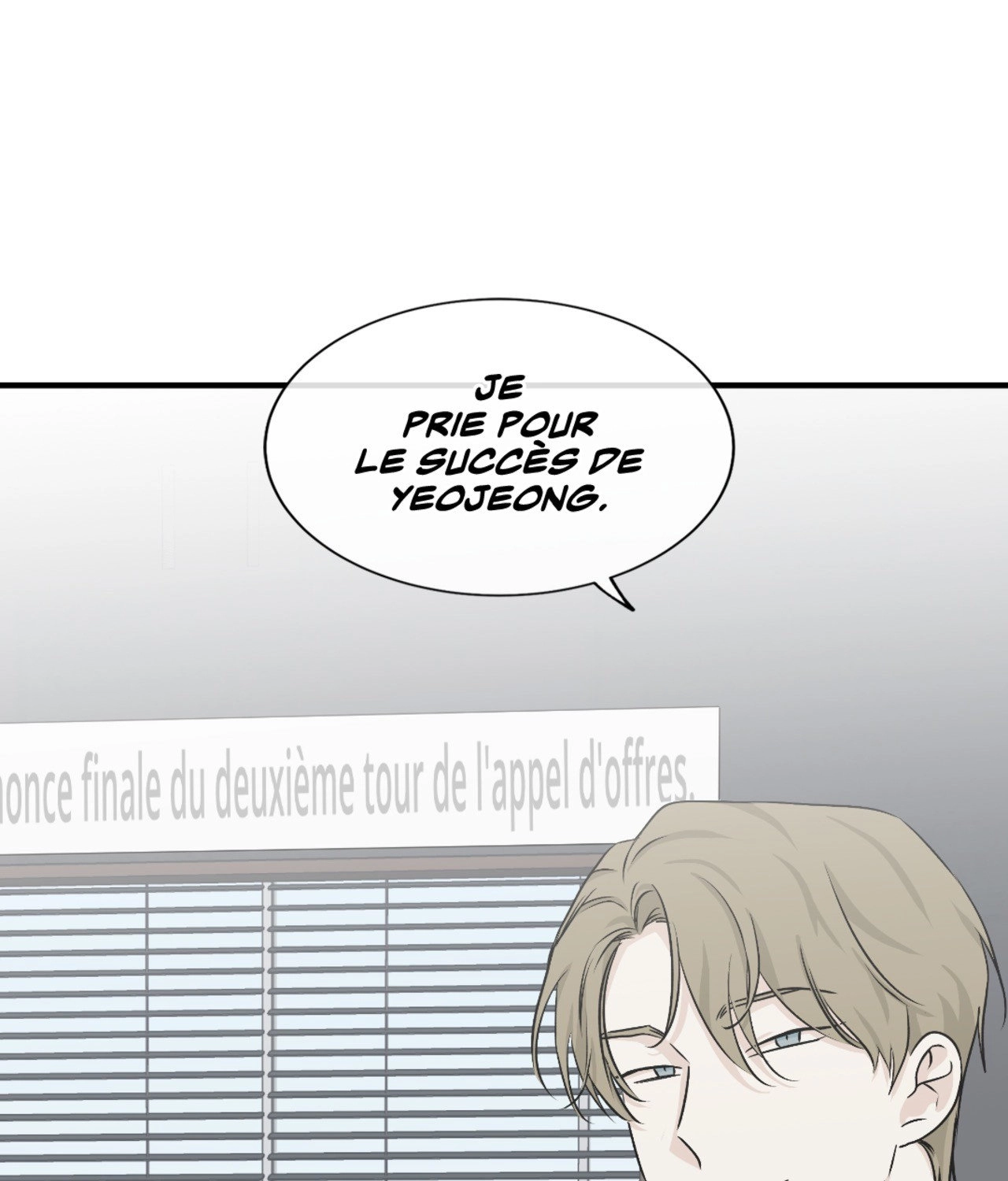 Suikoden Chapter 41 page 36 - 