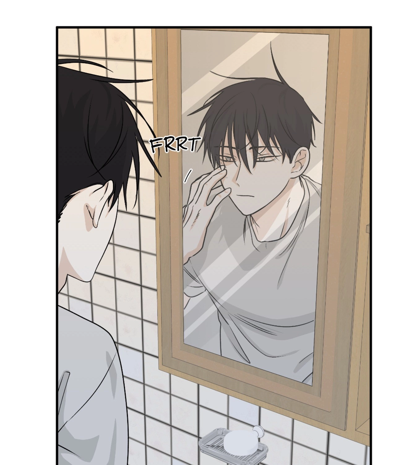 Suikoden Chapter 41 page 39 - 