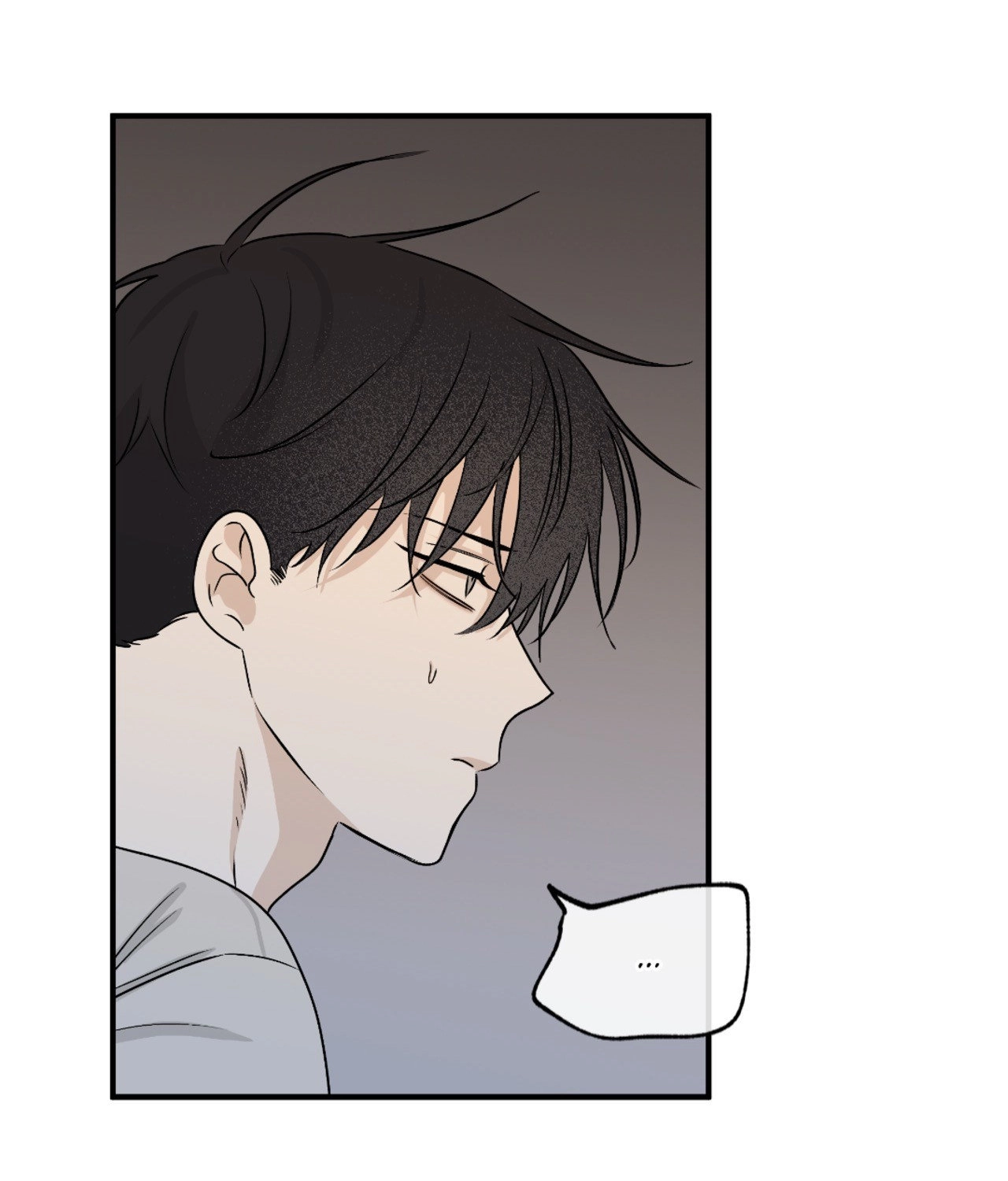 Suikoden Chapter 41 page 42 - 