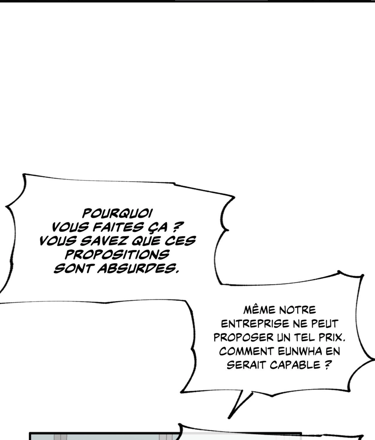 Suikoden Chapter 41 page 58 - 