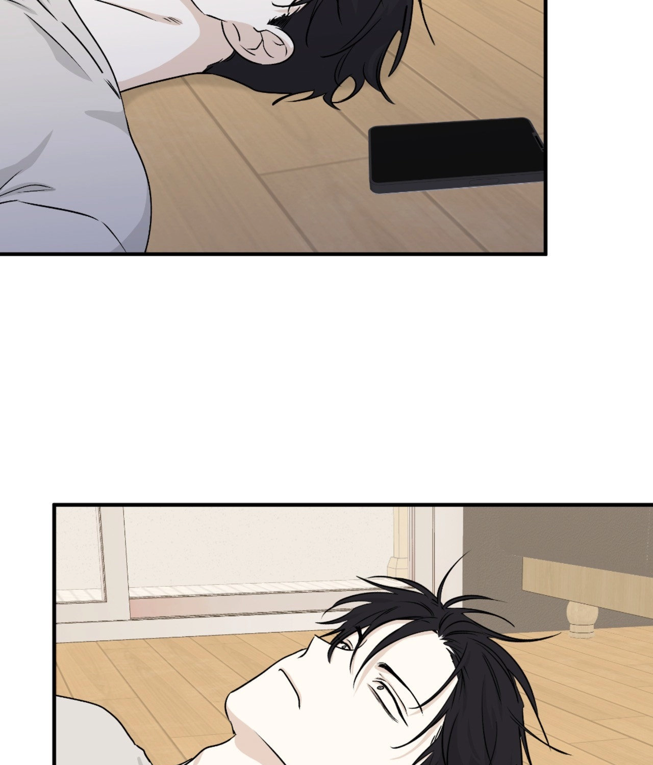Suikoden Chapter 41 page 82 - 