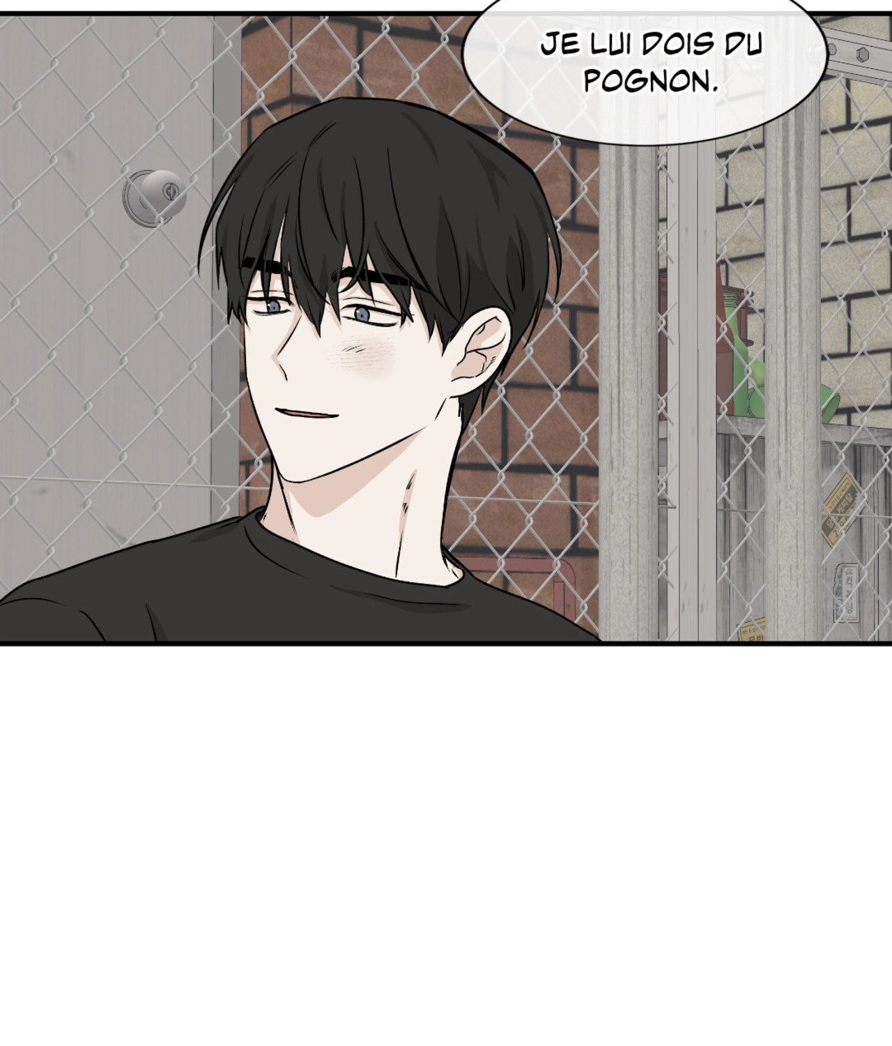 Suikoden Chapter 42 page 16 - 