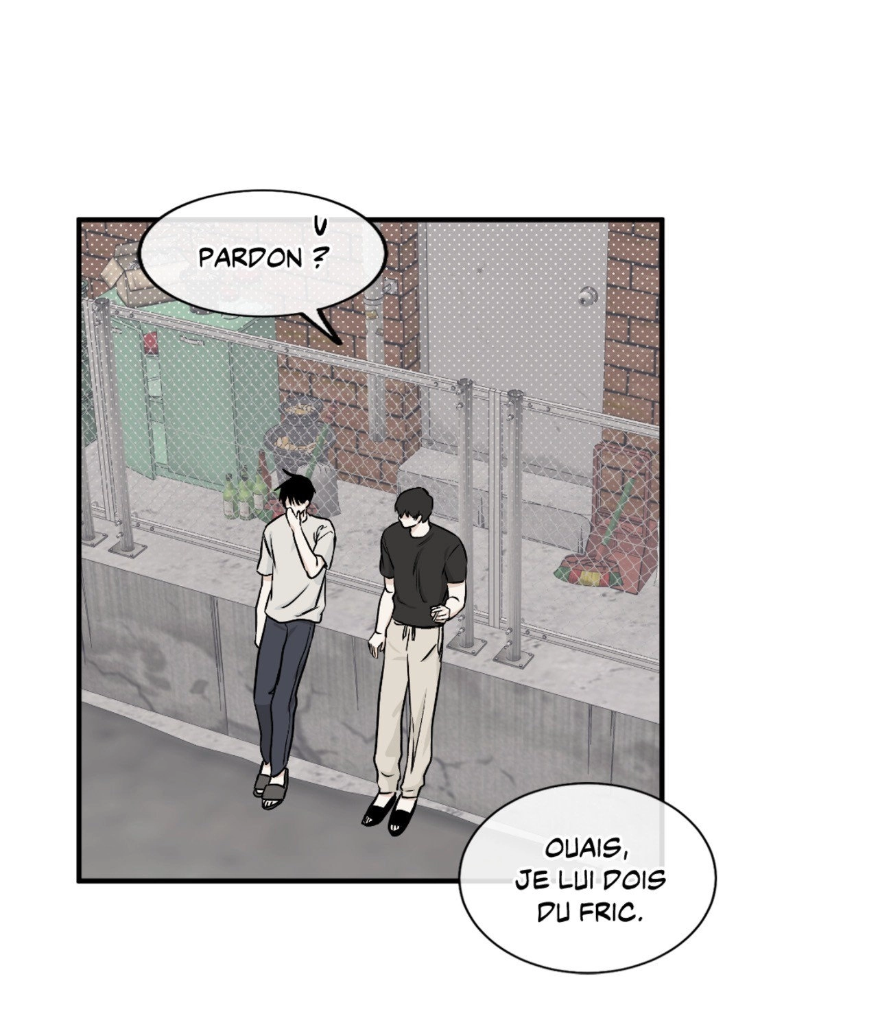 Suikoden Chapter 42 page 17 - 