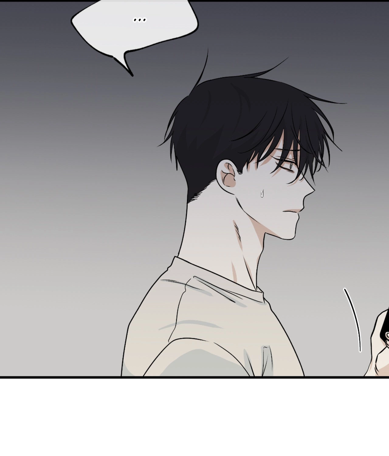 Suikoden Chapter 42 page 65 - 