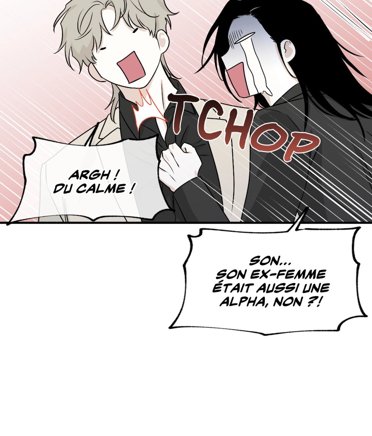 Suikoden Chapter 42 page 73 - 