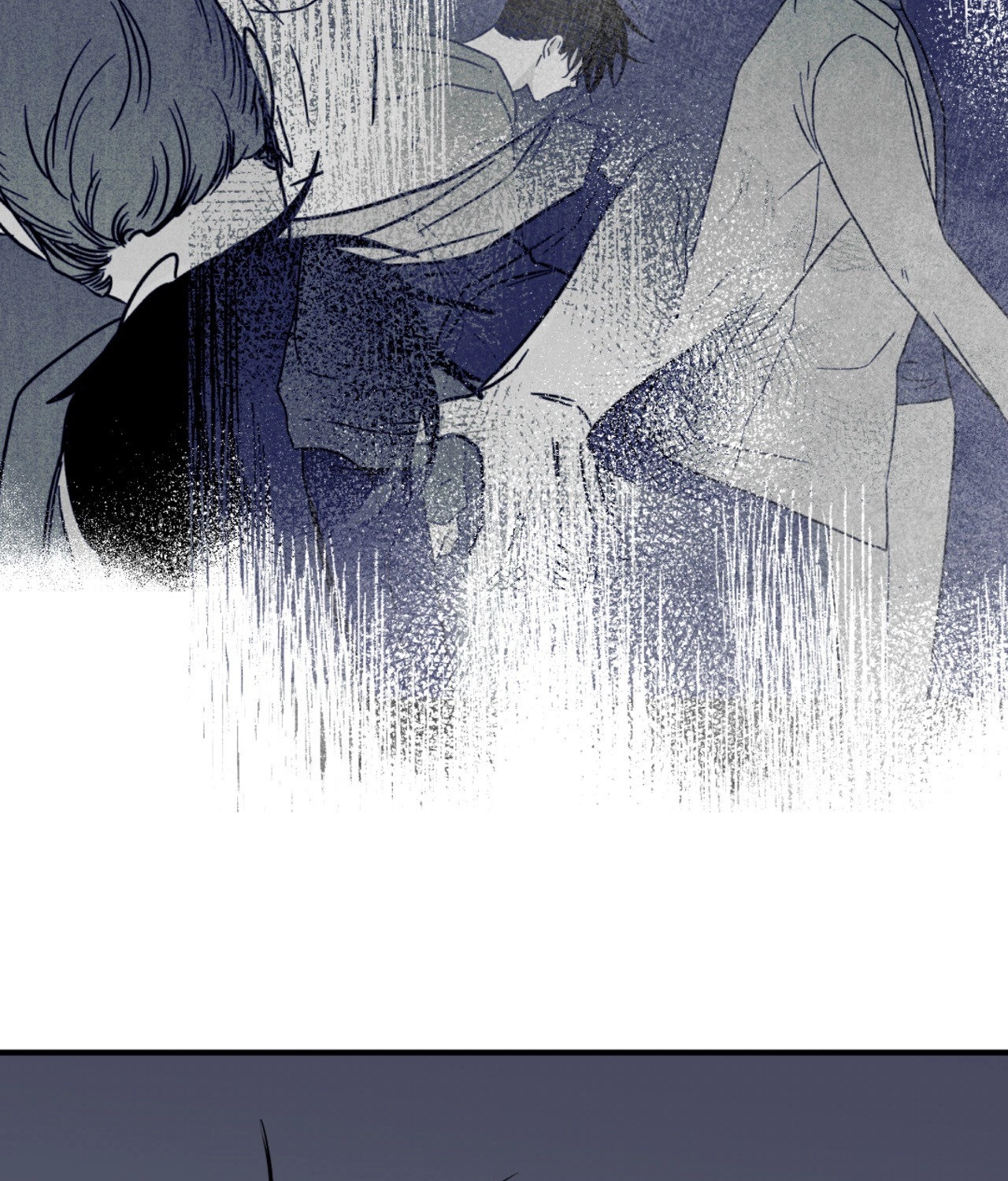 Suikoden Chapter 42 page 89 - 