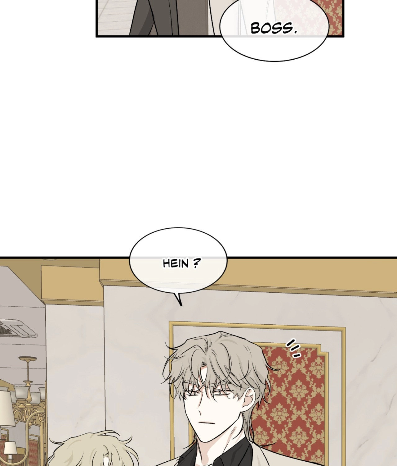 Suikoden Chapter 43 page 17 - 