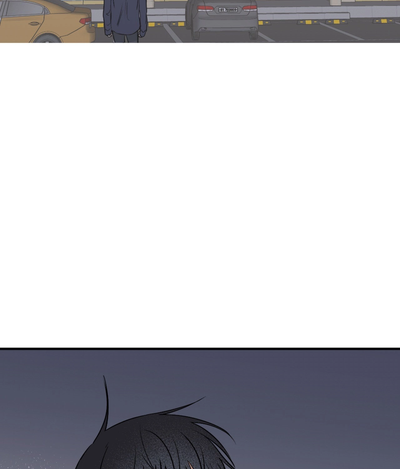 Suikoden Chapter 43 page 3 - 