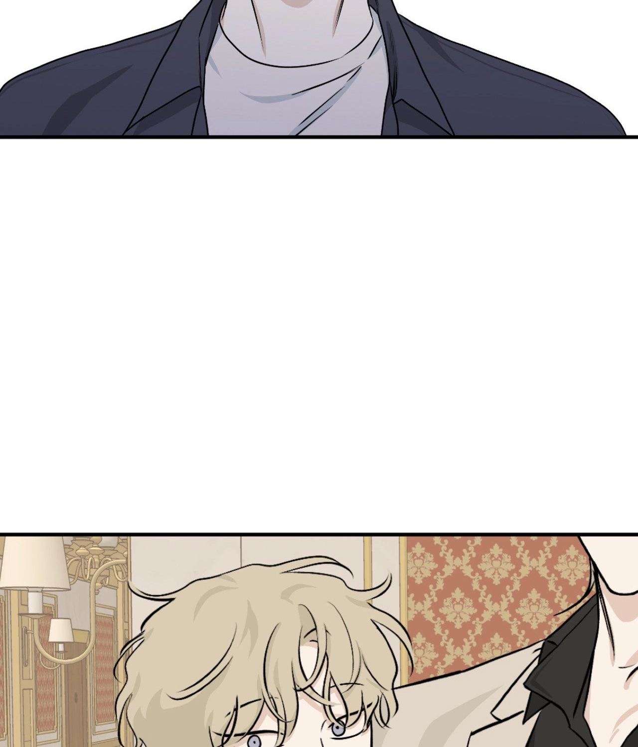 Suikoden Chapter 43 page 22 - 