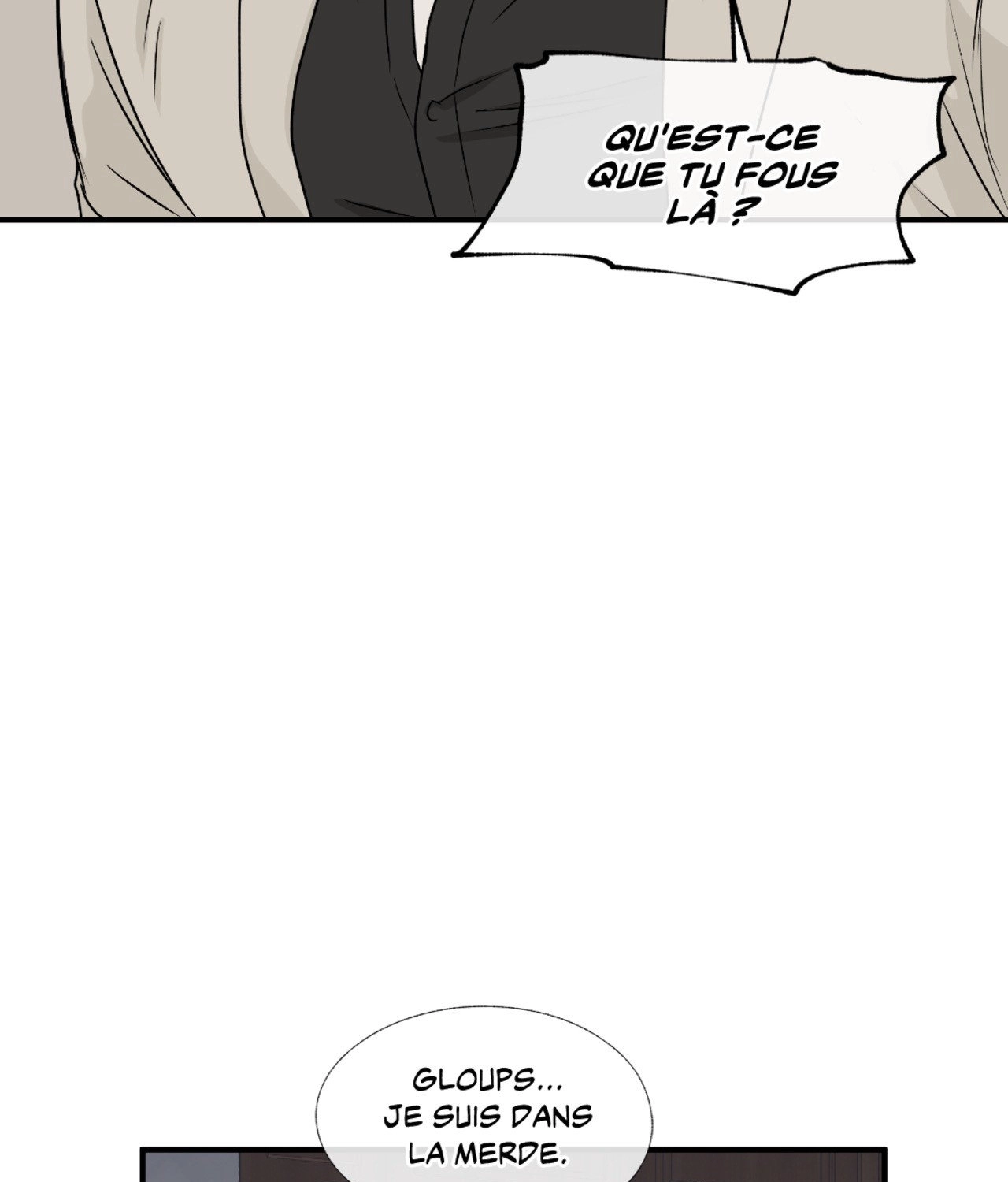 Suikoden Chapter 43 page 25 - 
