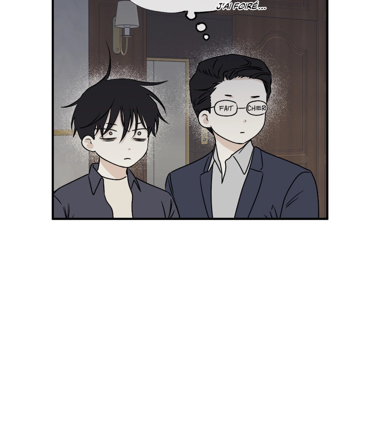 Suikoden Chapter 43 page 26 - 