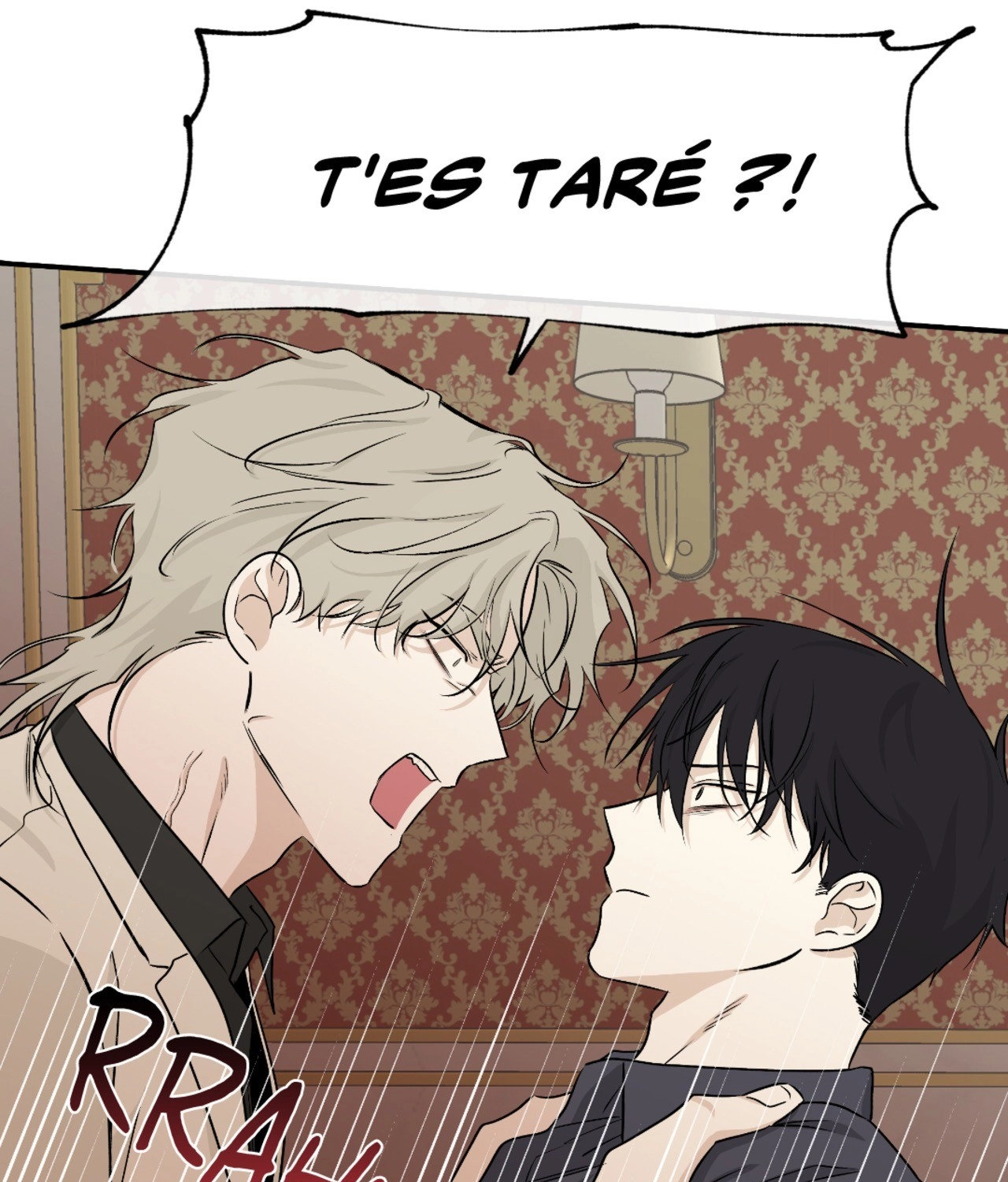 Suikoden Chapter 43 page 33 - 