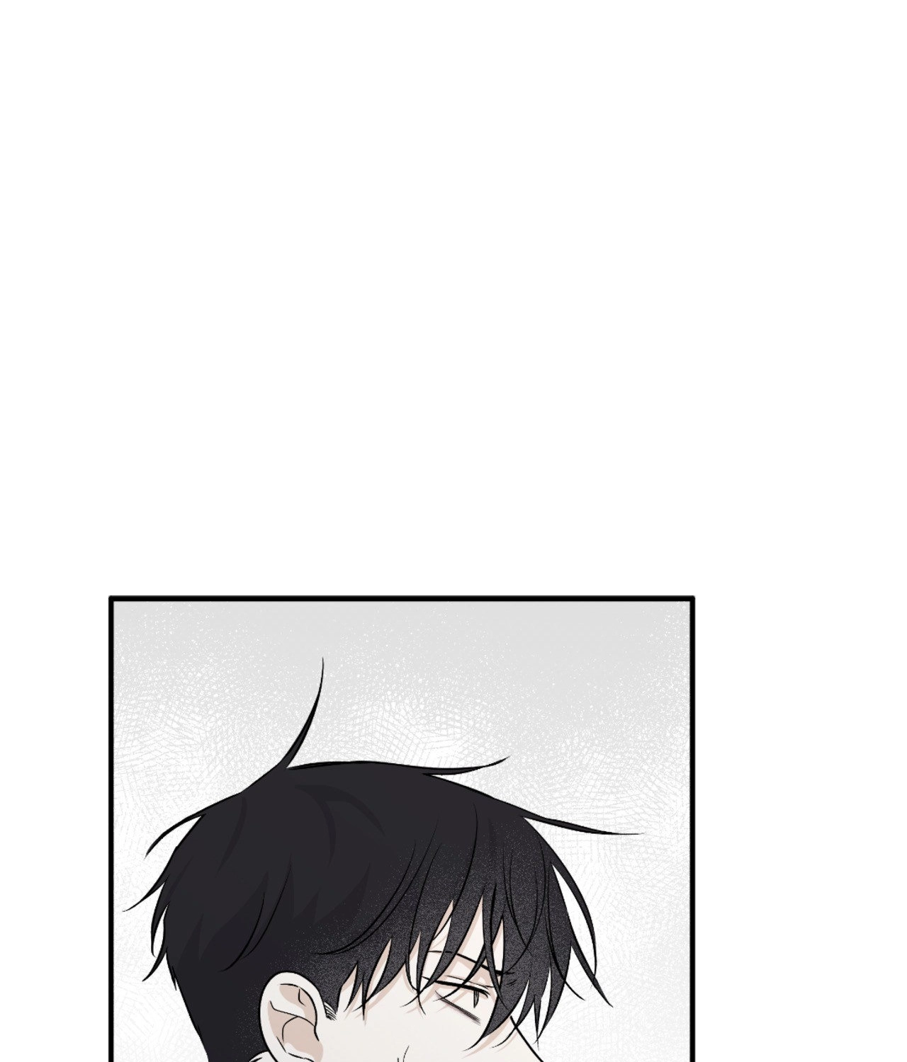 Suikoden Chapter 43 page 5 - 