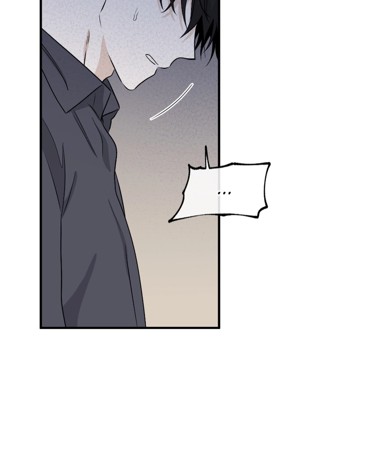 Suikoden Chapter 43 page 43 - 