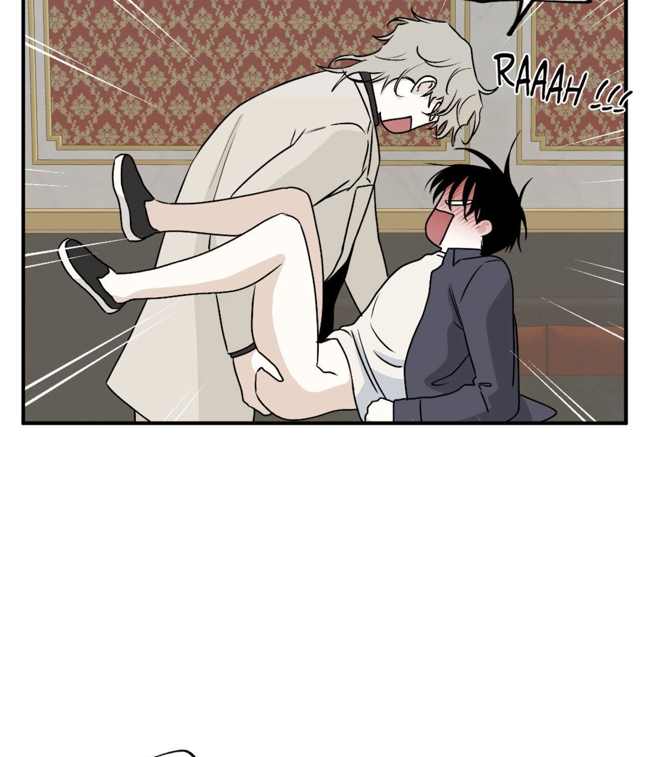 Suikoden Chapter 43 page 53 - 
