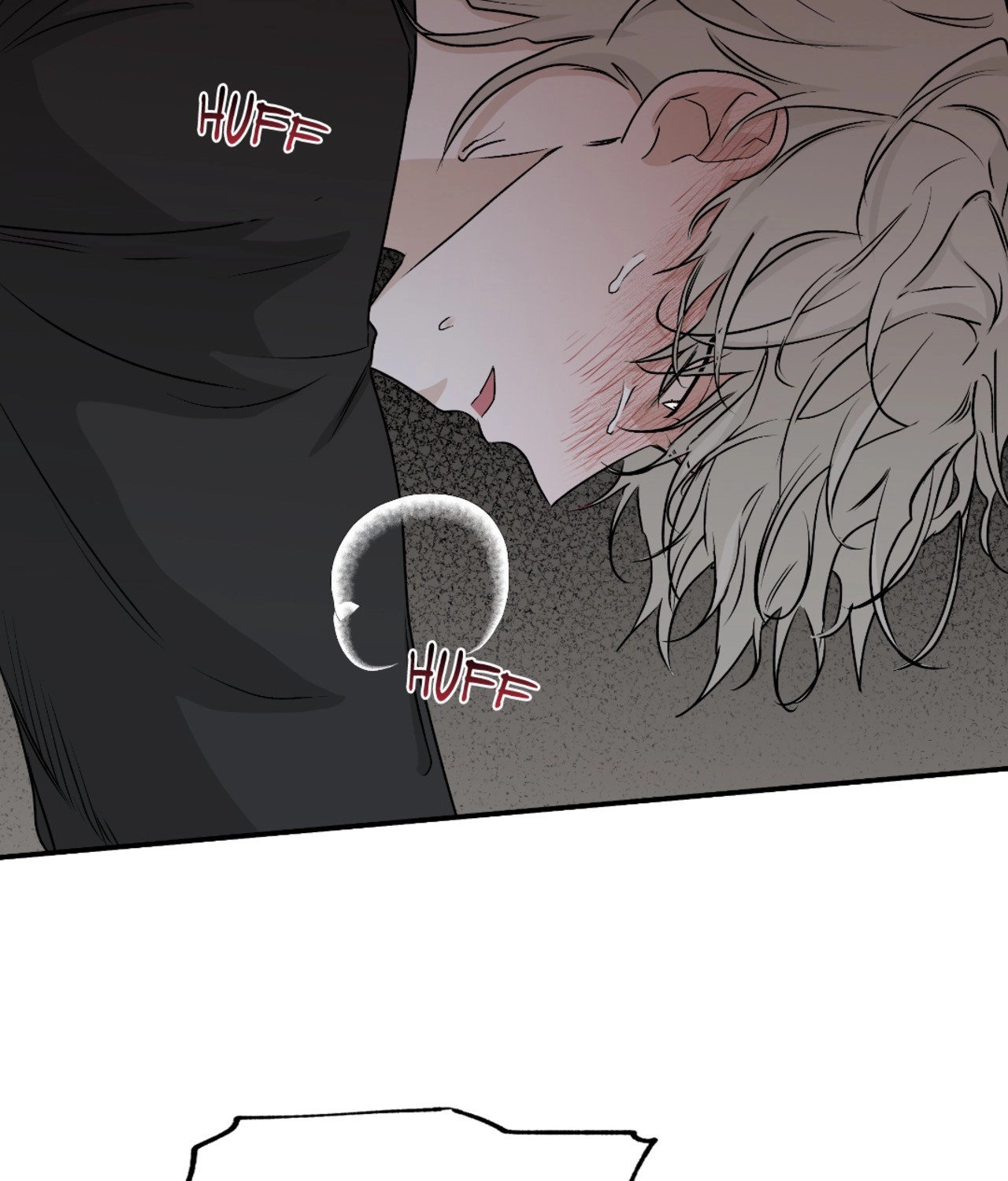 Suikoden Chapter 44 page 25 - 