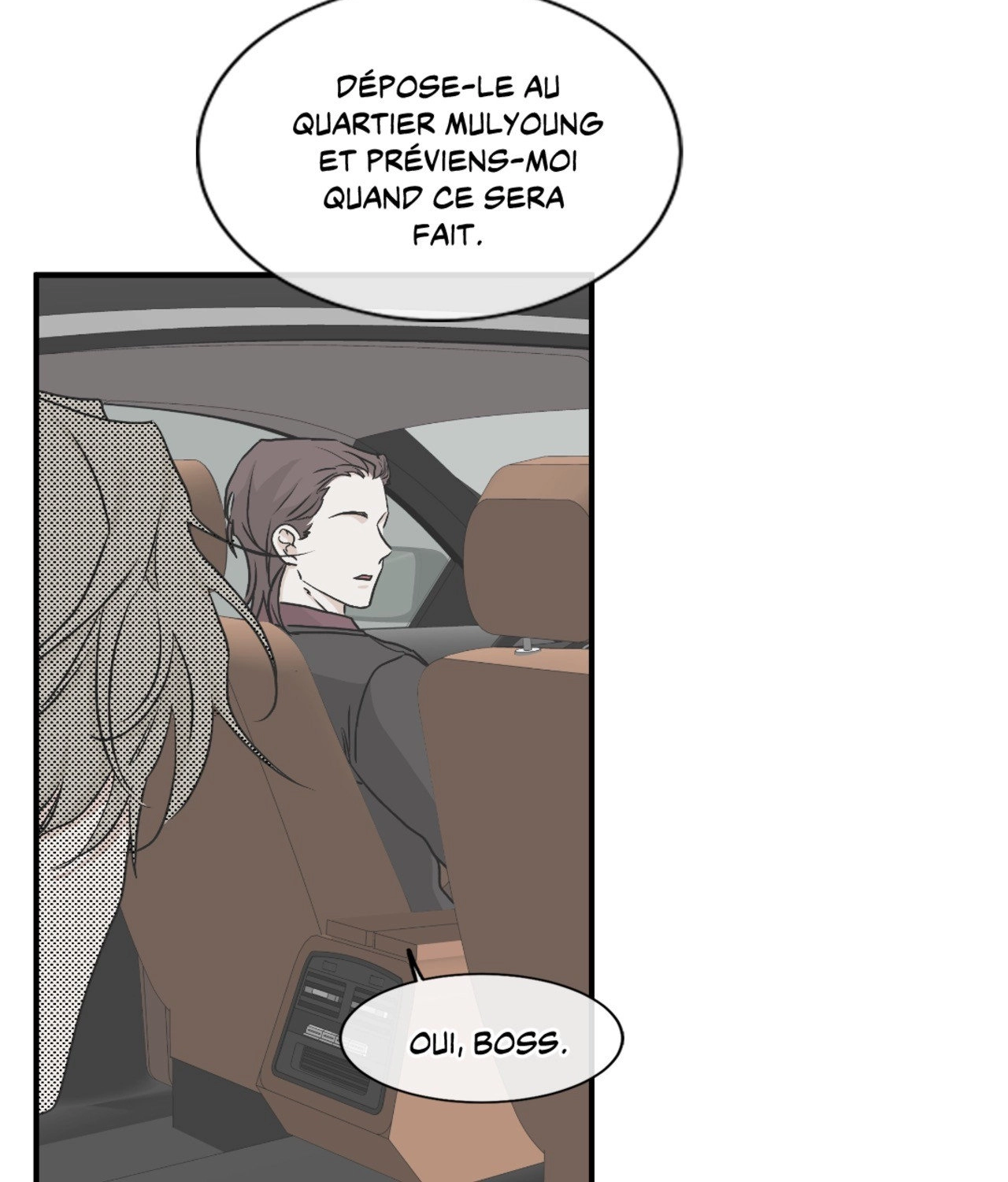Suikoden Chapter 45 page 46 - 