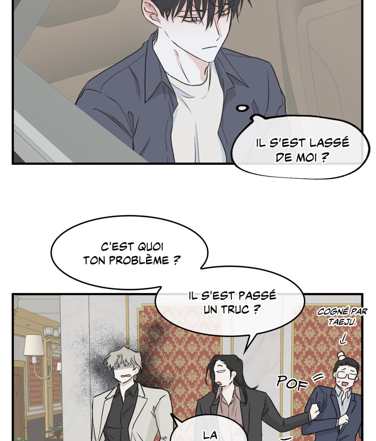 Suikoden Chapter 45 page 49 - 