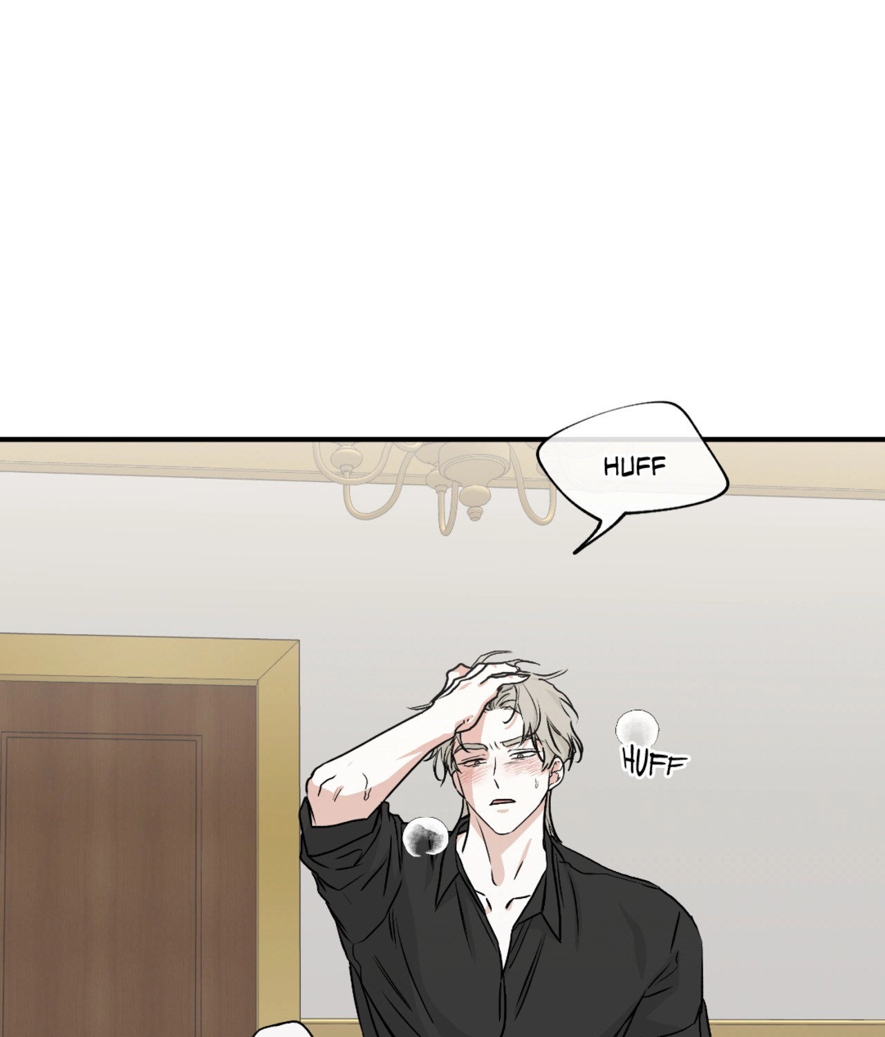 Suikoden Chapter 45 page 6 - 