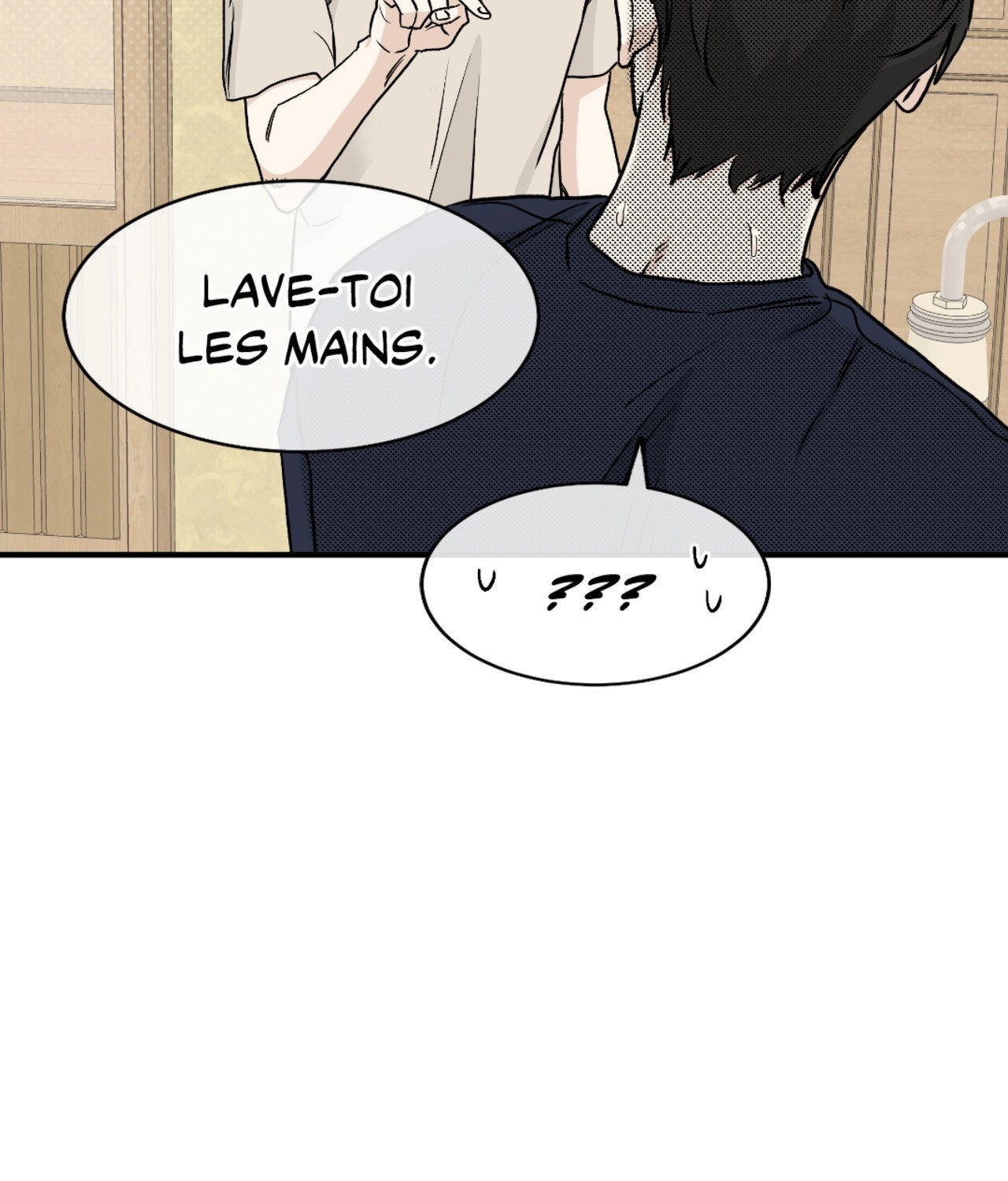 Suikoden Chapter 45 page 69 - 