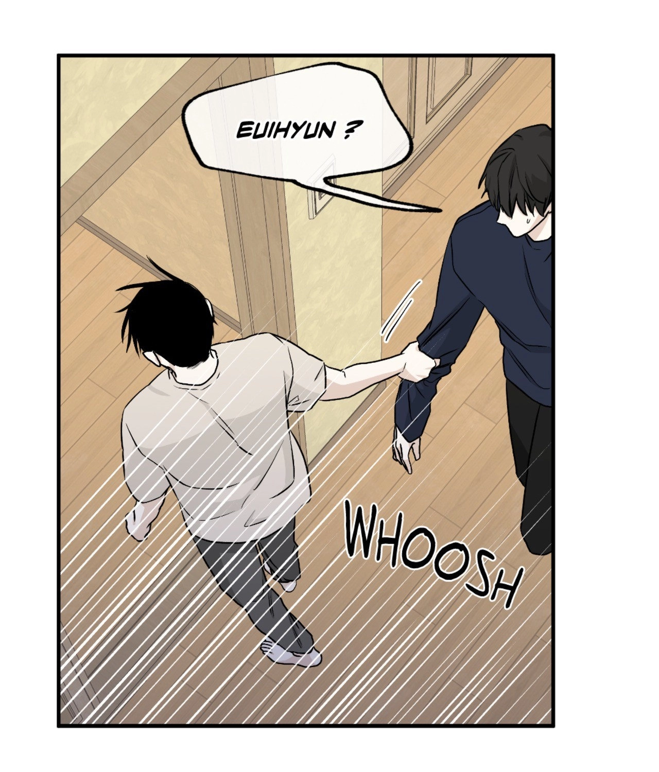 Suikoden Chapter 45 page 73 - 