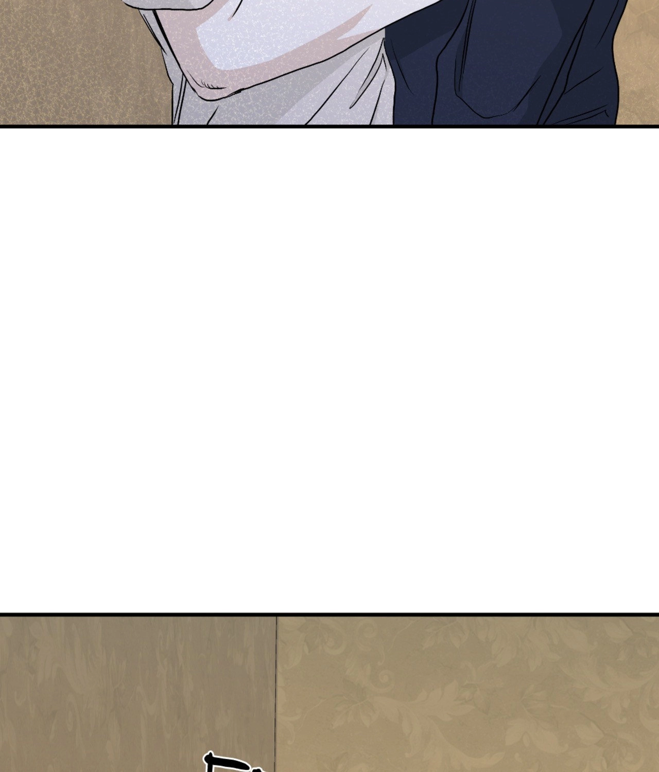 Suikoden Chapter 45 page 80 - 